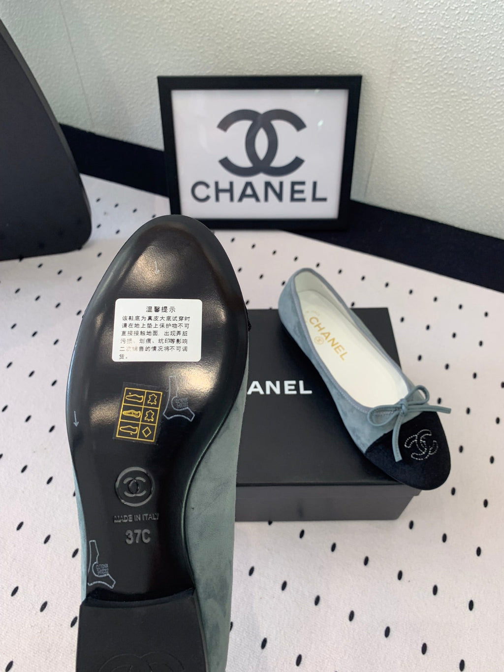 CHANEL BALLET FLAT ICEBERG BLUE MIX BLACK VELVET