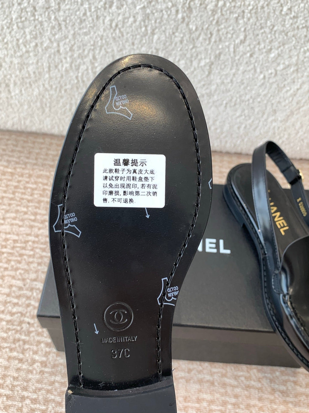 CHANEL MOASIN SLINGBACK IN BLACK PATENT CALFSKIN