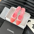 CHANEL CLASSIC HIGH SLINGBACK LIGHT PINK SUEDE