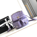 CHANEL 25S BACKPACK 21 CM IN PURPLE LAMBSKIN